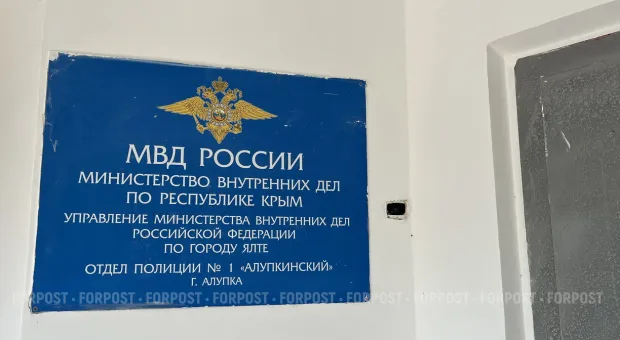 Новости Крыма - Крымчанин хотел скрыть посадки конопли миллионом рублей