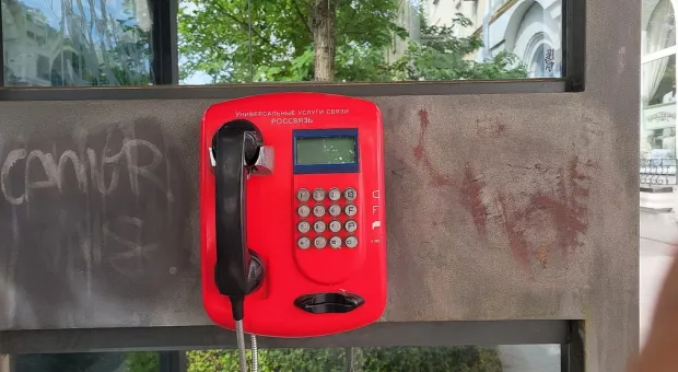 Новости Крыма - В Крыму продолжают убивать в пьяных разборках 