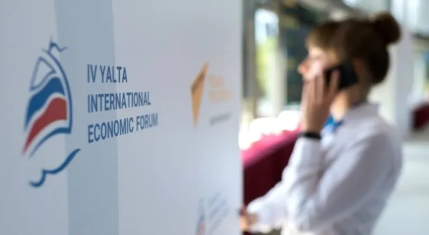 Новости Крыма - Компания Apple ответит за Крым