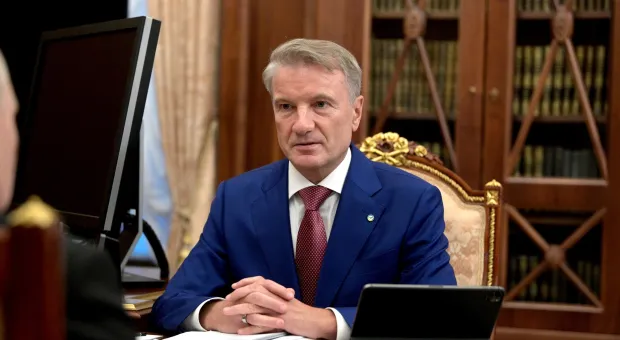 Новости Крыма - 