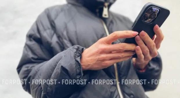 Новости России - 