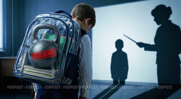 Новости Севастополя - 