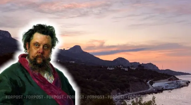 Мусоргский в Ялте: почему Крым стал последней надеждой гения