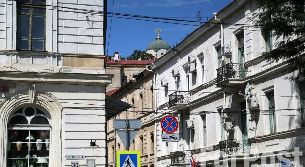 Новости Севастополя - 