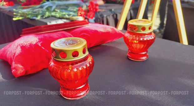 Новости России - 