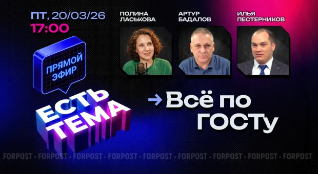 Новости Севастополя - Великобритания отказывается посылать свои корабли на Ближний Восток