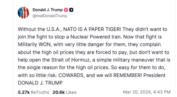 Мировые новости - 