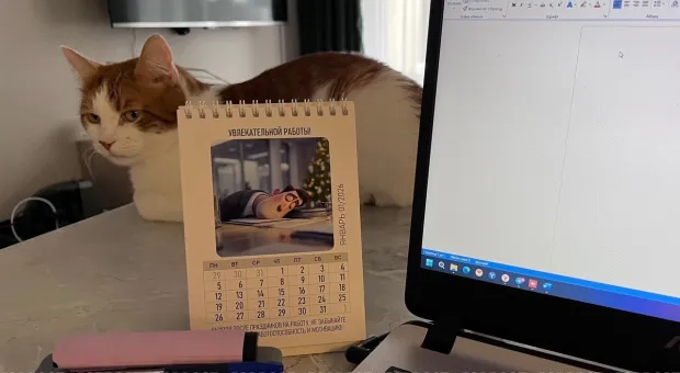 Размер имеет значение: стоит ли дробить отпуск на части