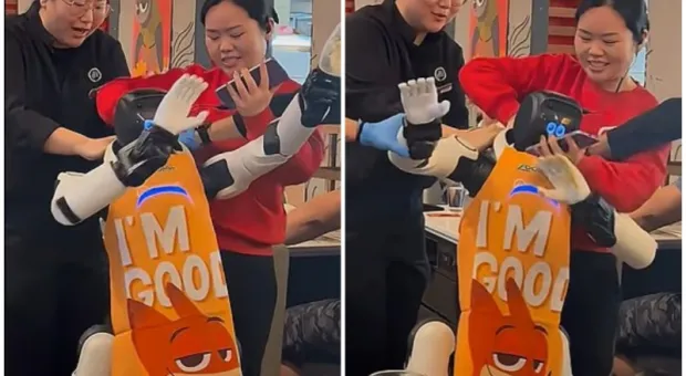 Мировые новости - 