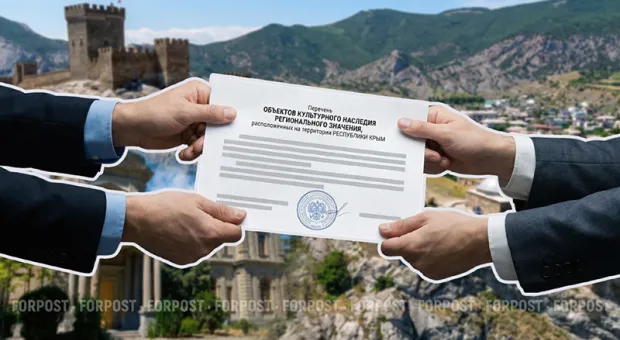 Законопроект об ОКН принят в первом чтении: что будет с культурным наследием Крыма