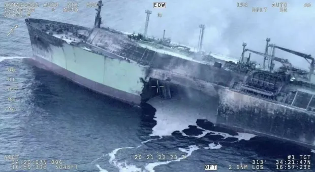 Мировые новости - 