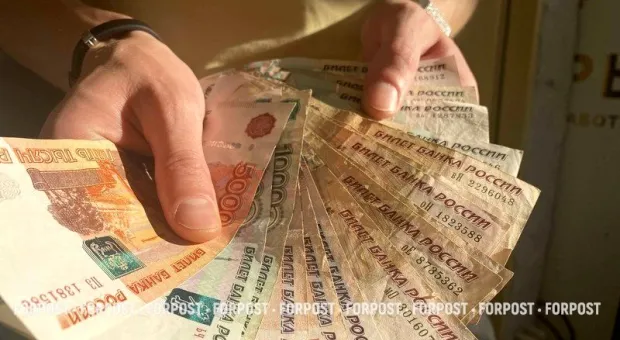 Новости России - 