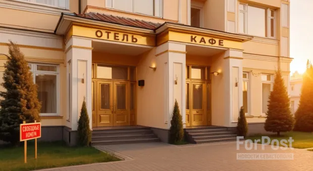 Новости Крыма - 