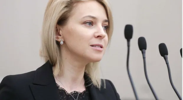 Новости Крыма - Поклонская высмеяла украинского агрессора Порошенко