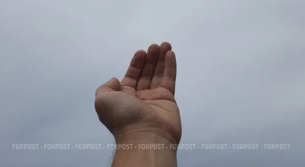 Новости Крыма - 