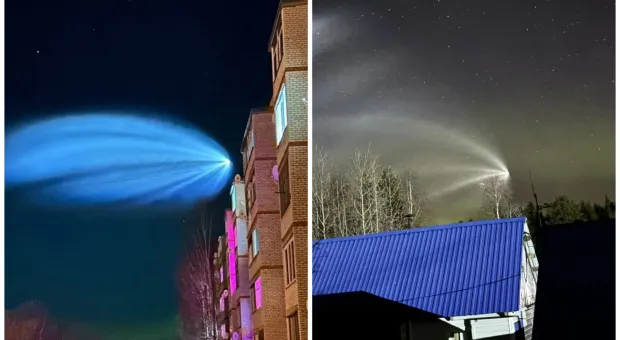 Новости России - 