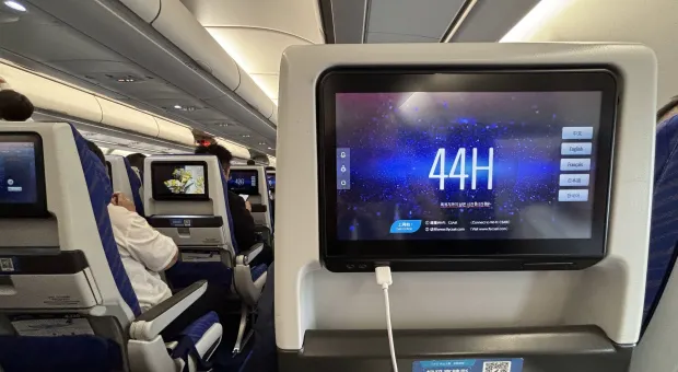 Новости России - 