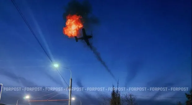 Новости Крыма - 