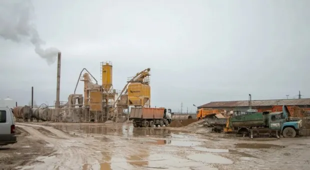 Новости Крыма - 