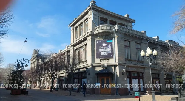 Новости Крыма - 