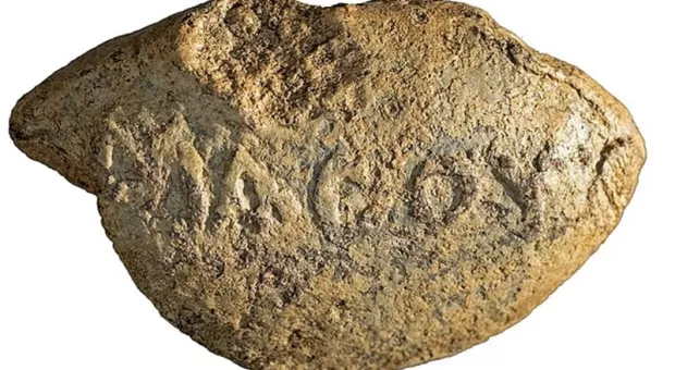 Мировые новости - 