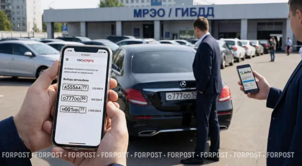 Новости России - 