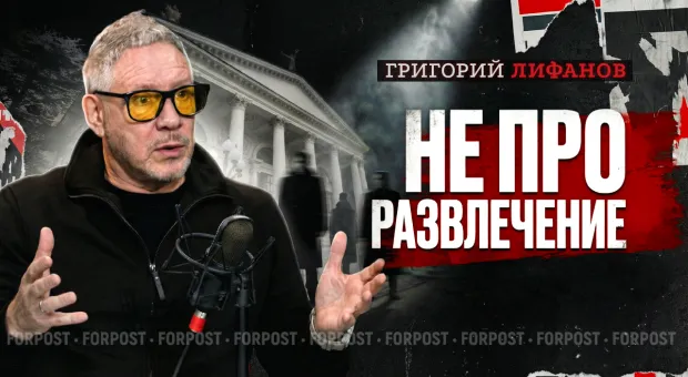 Новости Севастополя - 