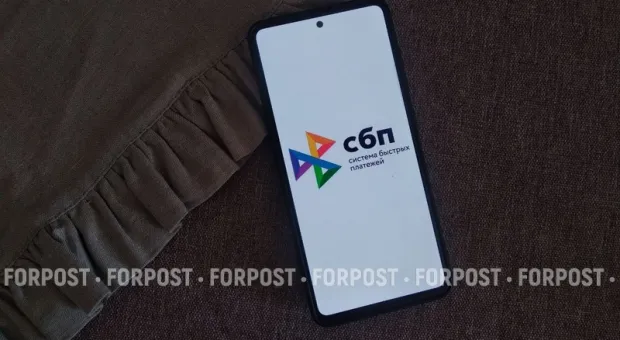 Новости России - 