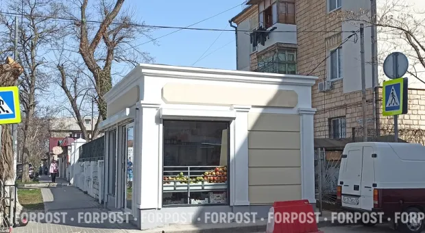 Новости Севастополя - 