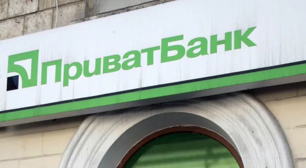 Новости Крыма - 