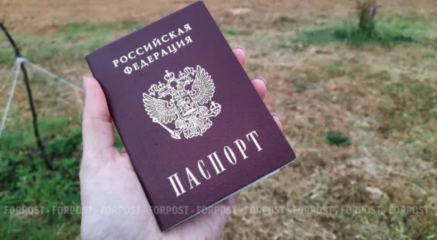 Новости Севастополя - «Крымская светлица»: местные депутаты угрожают национальной безопасности Украины