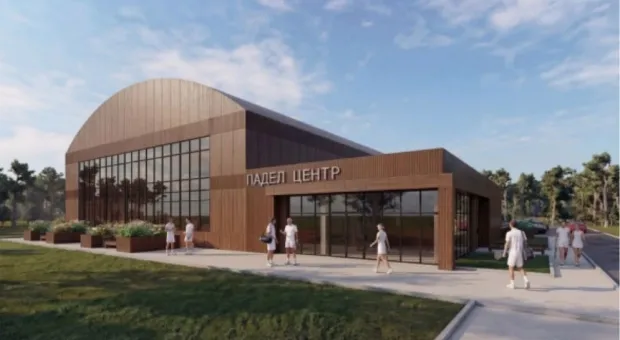 Новости Севастополя - 