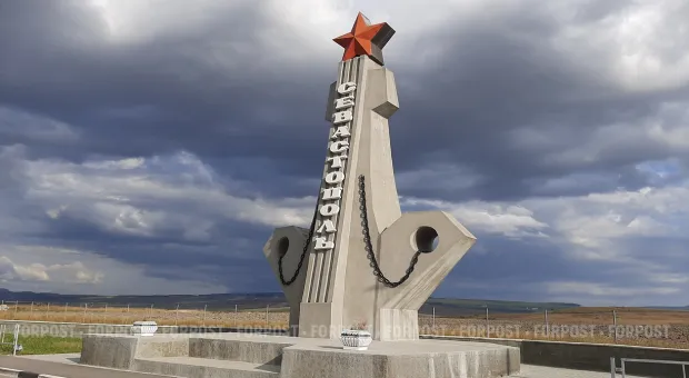 Новости Крыма - Севастопольская демократическая инициатива: пролог или эпилог?