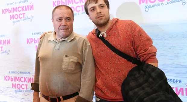 Новости Крыма - 