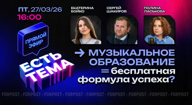 Новости Севастополя - В Севастополе на улице Гоголя появится дорогой и богатый сквер 