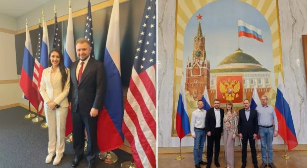 Новости России - 