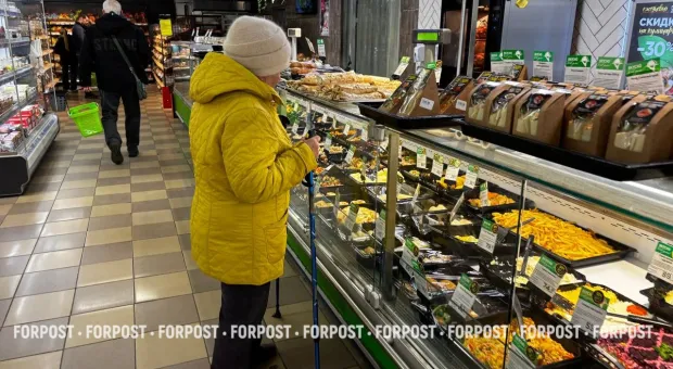 Новости России - 