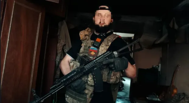 Новости России - 