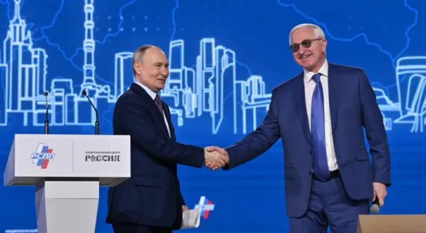 Новости России - 