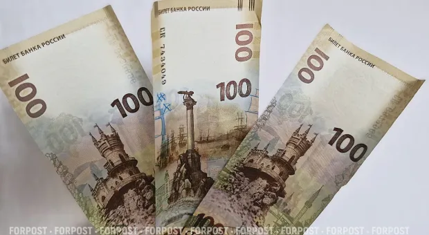 Новости Севастополя - 