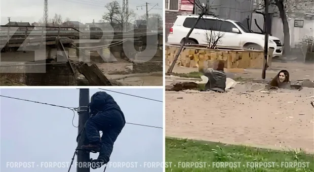 Новости России - 