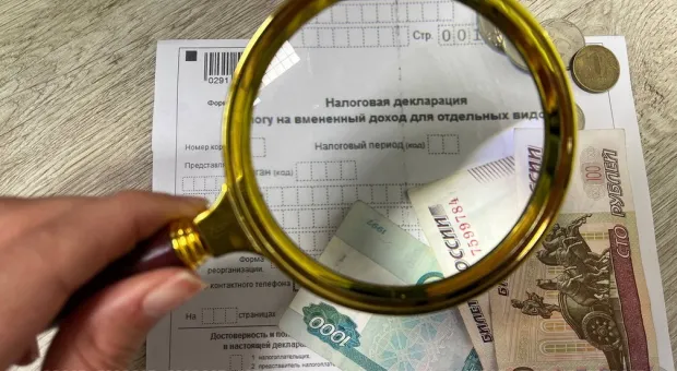 Новости России - 