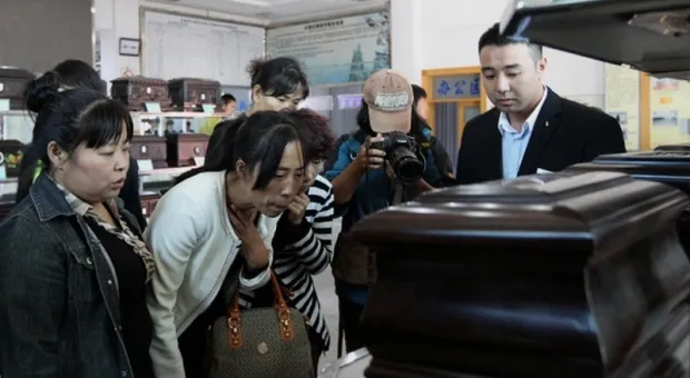 Мировые новости - 