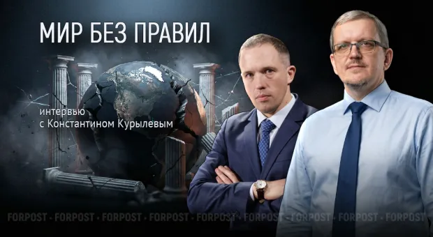 Новости Севастополя - 