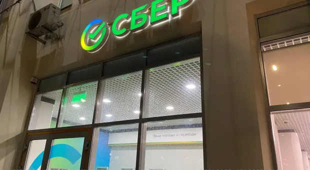 Новости Севастополя - В Севастополе в тяжёлом состоянии госпитализировали женщину