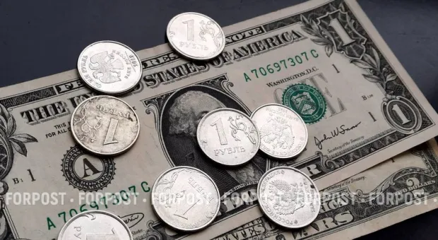 Новости России - 