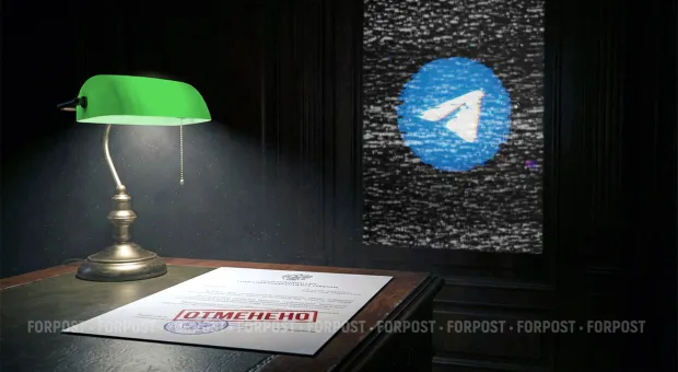 Новости России - 