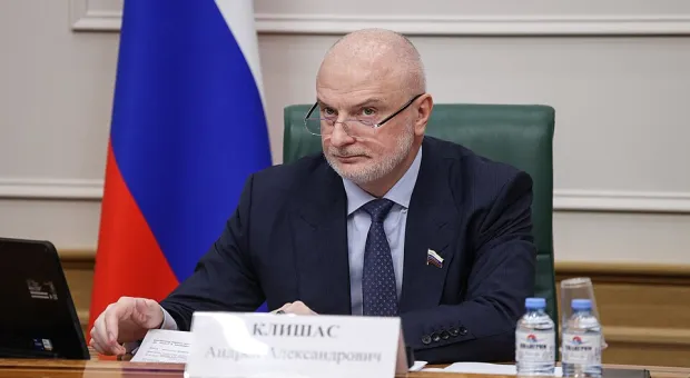 Новости России - 