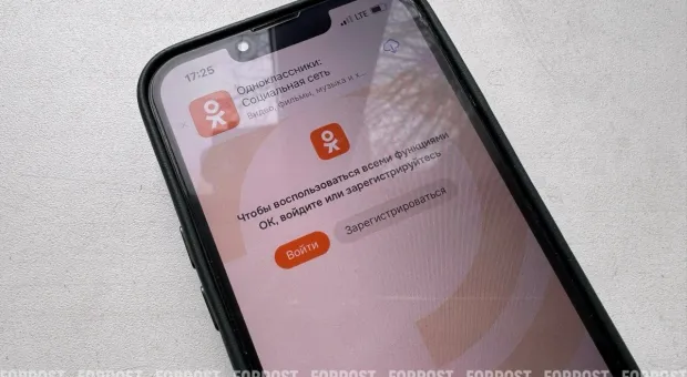 Новости России - 