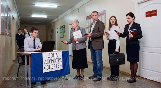 Новости Севастополя - «Отражение облаков»: новое и самое высокое место в парке Галицкого